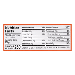 Stretched Shrimp, frozen 250 g