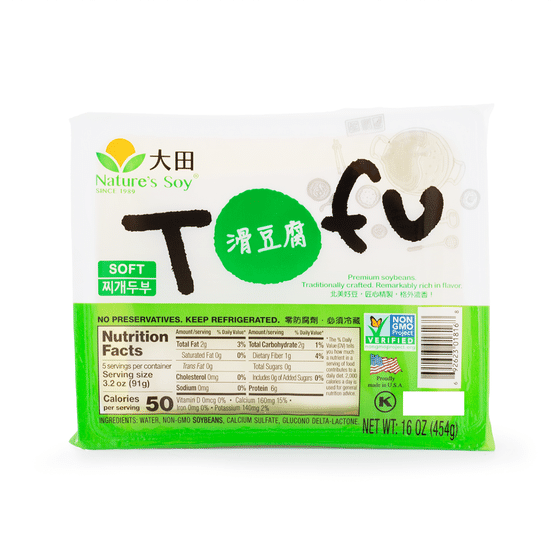 weee_tofuplantbased_Nature's Soy Soft Tofu 16 oz