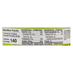 Oh Ricey- Instant Pho Bowl Chicken Flavour 2.5 oz