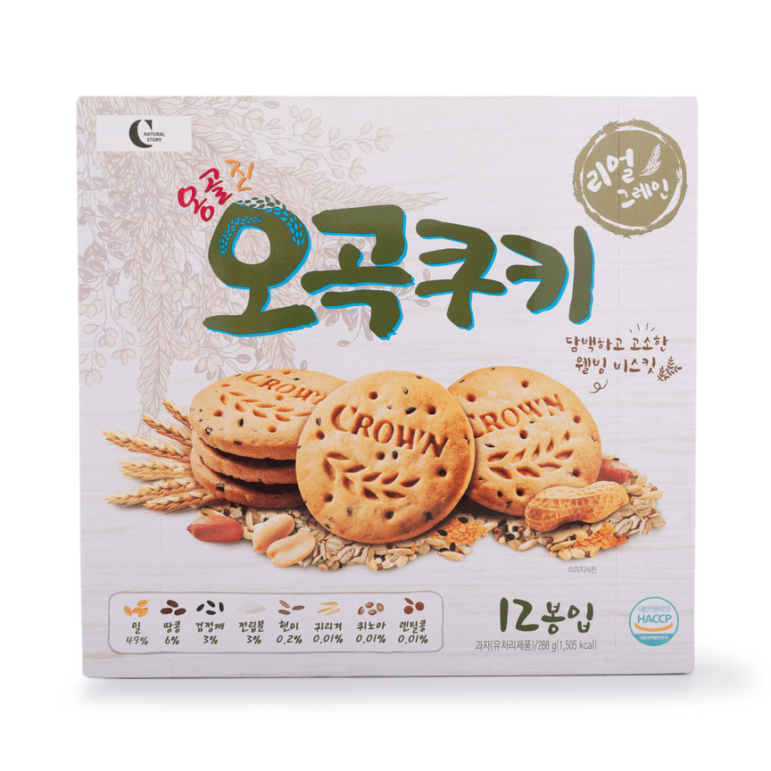 weee product zoom image