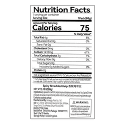 Jixiangju Shredded Kelp in Chili Oil 88 g