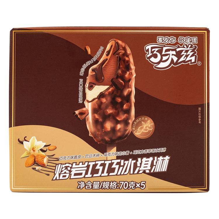 Y*。様 Lucky Cream Chocolate☆スイーツ＆うさちゃんチャー Get YILI Chocliz Chocolate Ice Cream 5PC 350 g Delivered | Weee