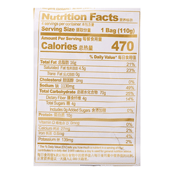 A Kuan Spicy Chili Oil Broad Noodles 4pk 440 g