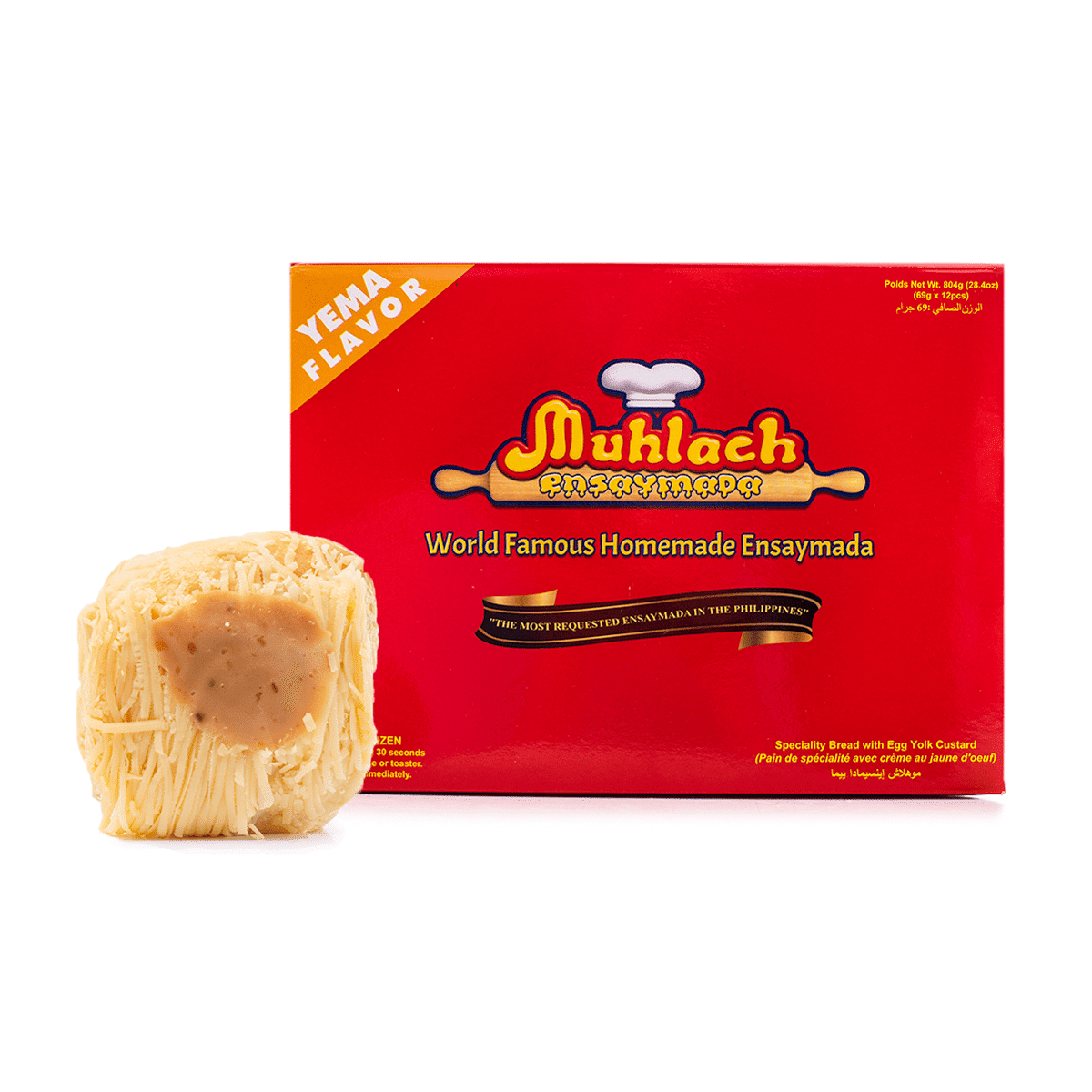 Muhlach Ensaymada Yema (Egg Yolk) Flavor 12ct, Frozen 800 g