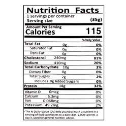 정화 맥반석 오징어 35 그램