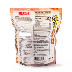 Wei-Chuan Pre-Steamed Pork and Shrimp Shumai, Frozen 18 oz