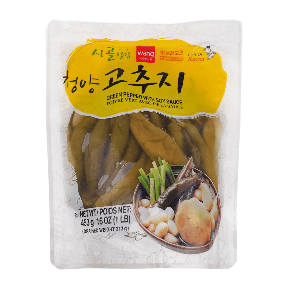 왕 시골절임 청양 고추지 453 그램