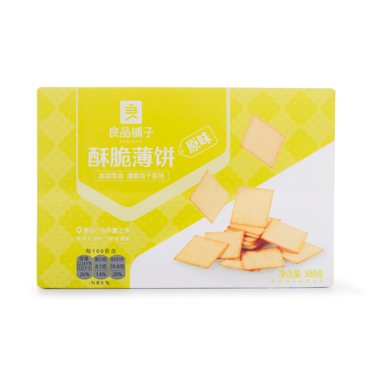 Bánh Quy Giòn Bestore 300 g*15 pack