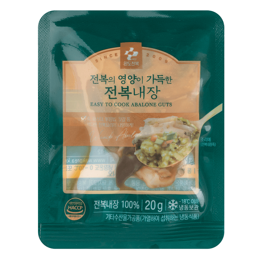 weee product zoom image