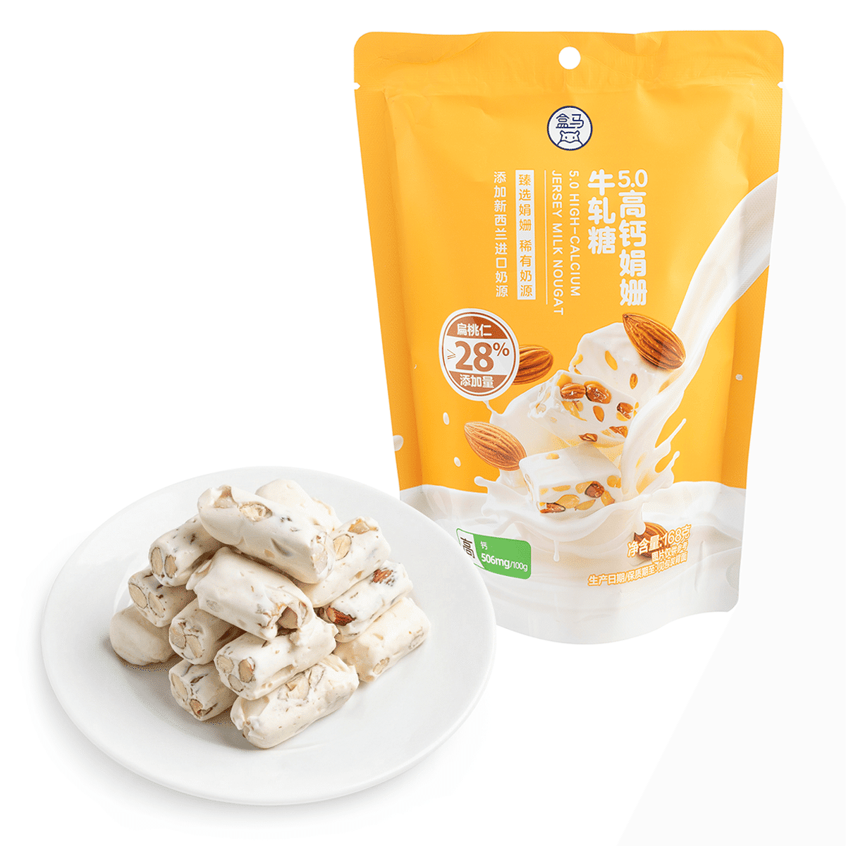 Hema 5.0 HIGH-CALCIUM JERSEY MILK NOUGAT 168 그램