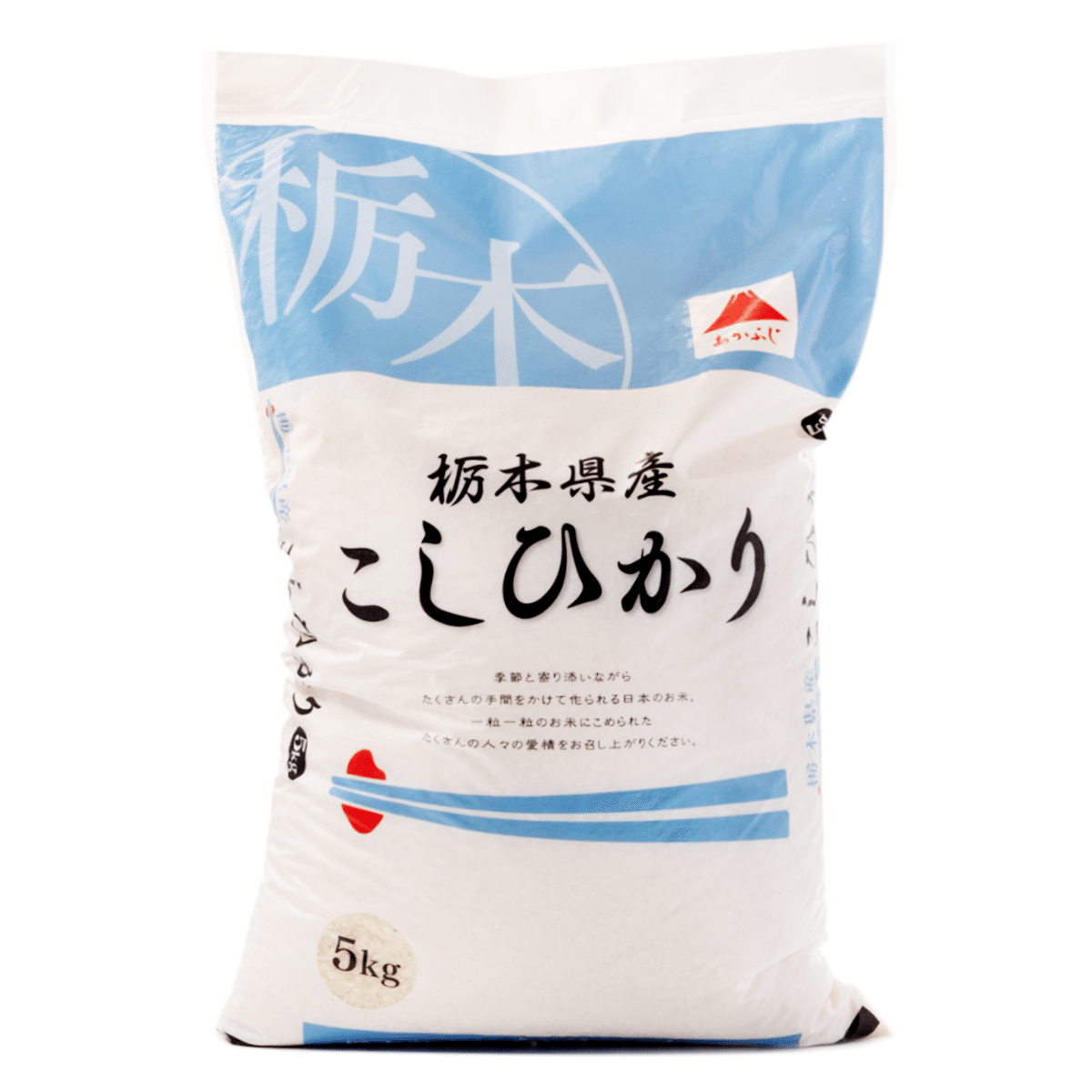 Shinmei 栃木縣 越光米 11lb 11 磅