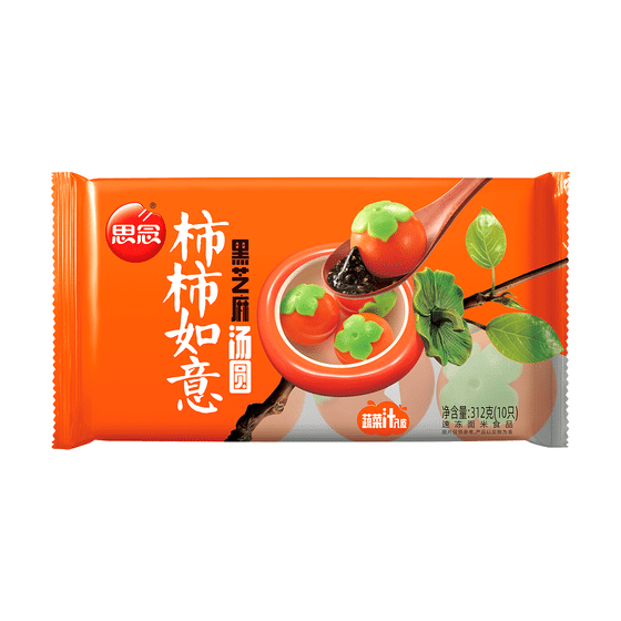 Synear ShiShi RuYi Rice Ball 312 g
