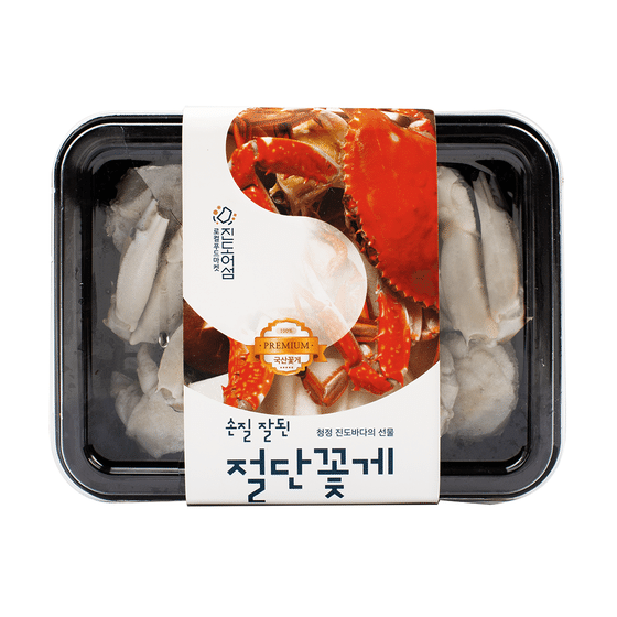 weee_frozen_Indo Frozen Cutted Swimming Crab 330 g