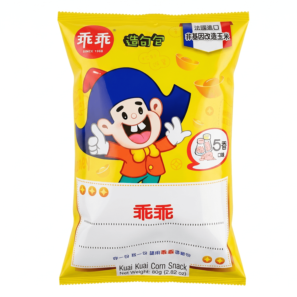 KUAI KUAI CORN SNACK-CRM FIVE SPICEE FML 80 g