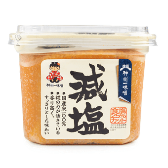 ♡ miso ♡ 315B17C0B042BEF.png