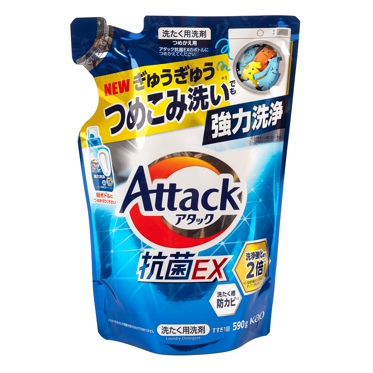 KAO Enzymes Wash Laundry Detergent, Refill Set 590 g