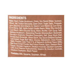 Emart PK 뚝배기 버섯 불고기 21.2 온스