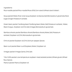 Liuzhou Guangxi Specialty Luo Si Fen Spicy Rice Noodles 315 g