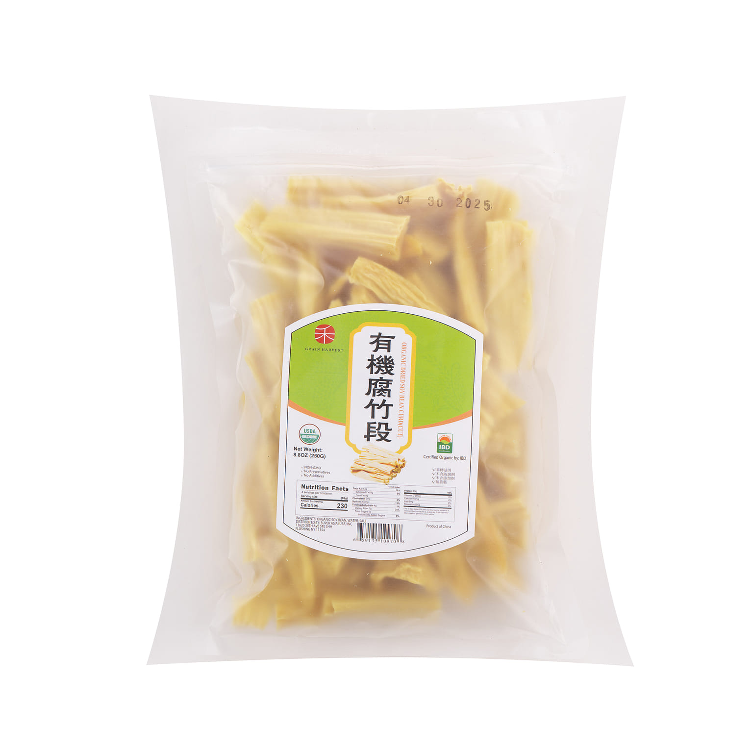 Organic Dried Soy Bean Curd 250 g