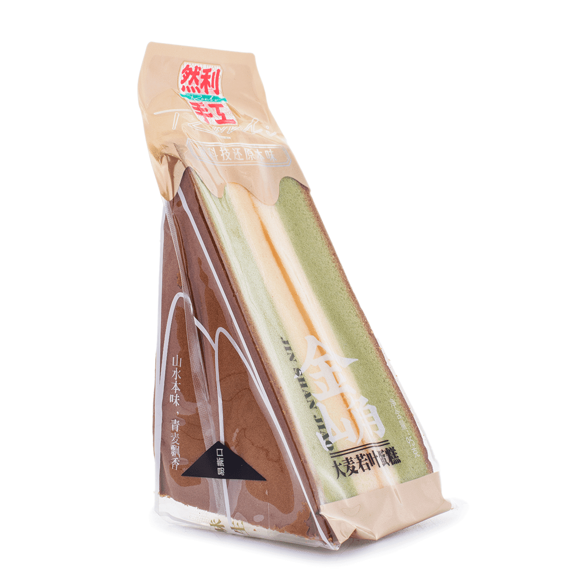 Bolo Sabor Folha de Cevada Ranli 95 g