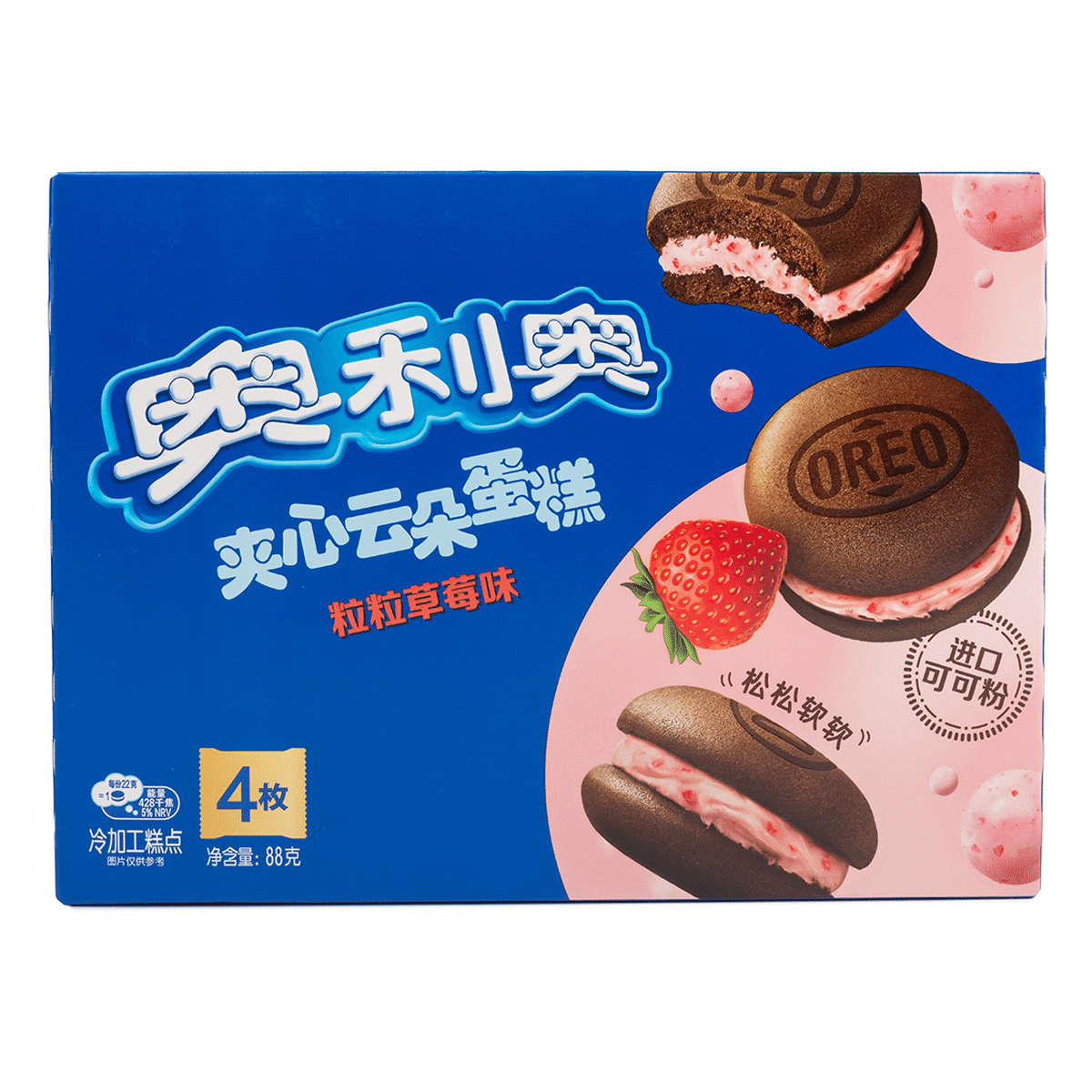 Oreo Filled Cake Straberry Flavor 88g 88 g