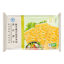 caviar salad with mustard flavor soda biscuit 228 g