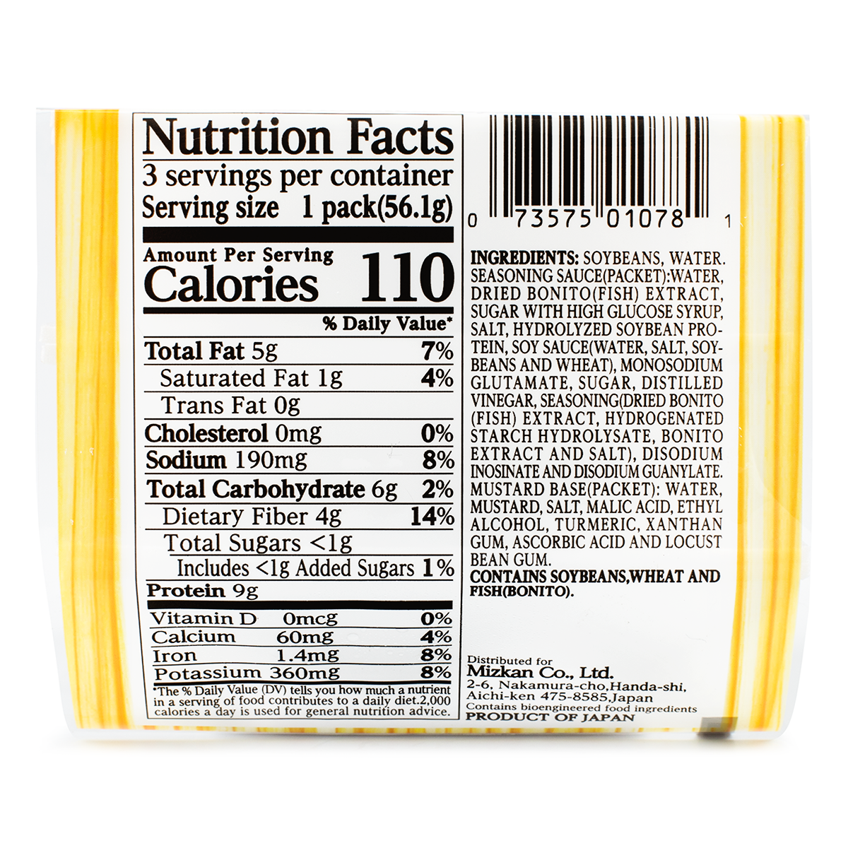 ミツカン 金のつぶ におわ 納豆 3p 4.88 オンス - Weee!