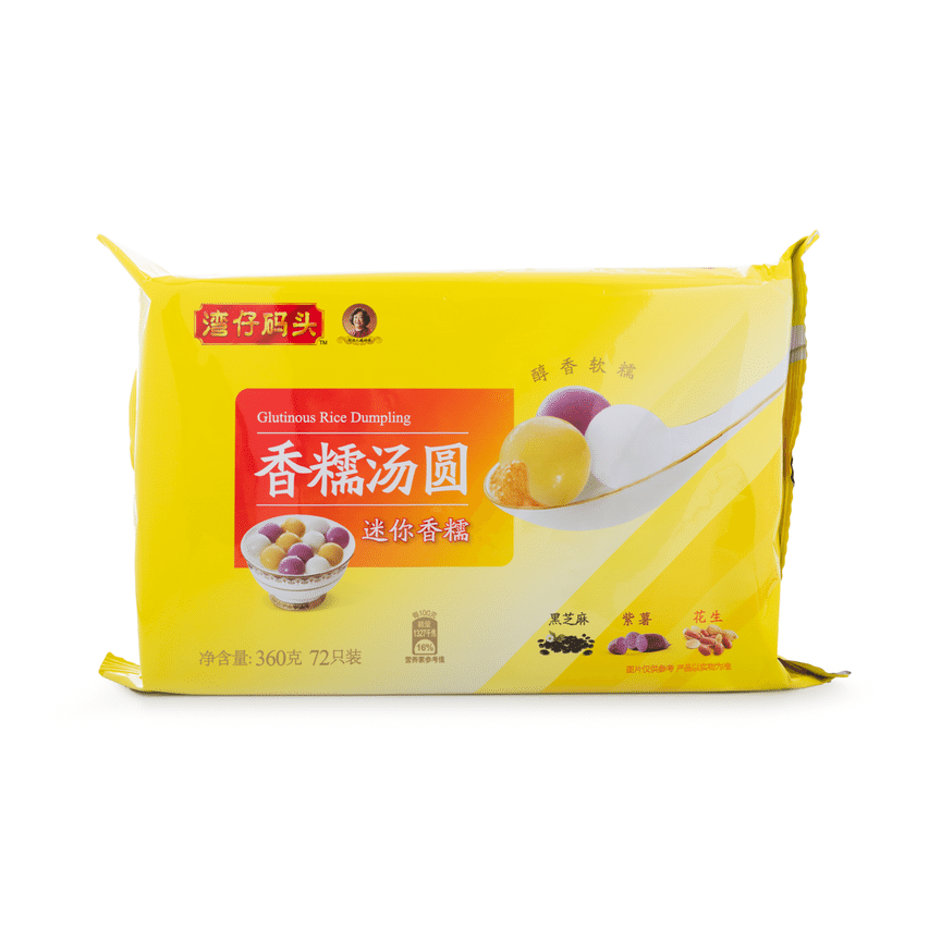 weee product zoom image