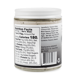 KOKONUT Plant-Based Coconut Pudding Black Sesame Flavor 6 온스