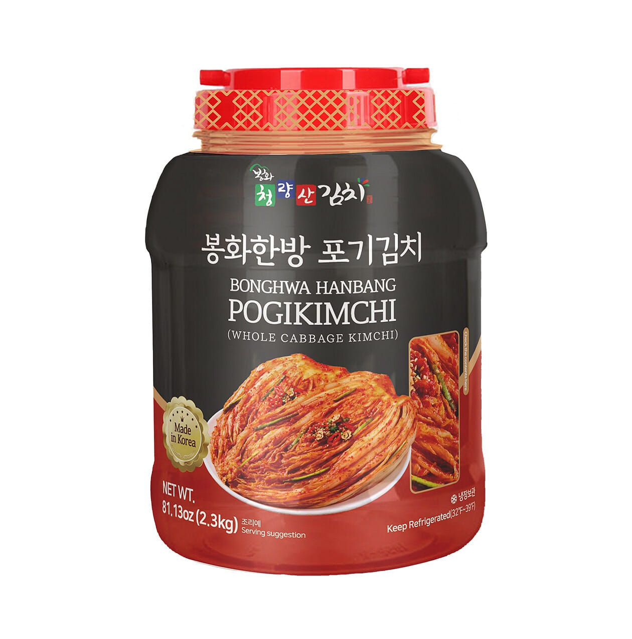 BONGHWA 한방 포기김치 5.07 파운드