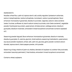 KUNG-FU Instant Noodle, Onion Flavor 85 g