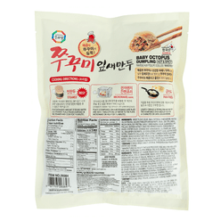 SURASANG Baby Octopus Dumpling 21.16 oz