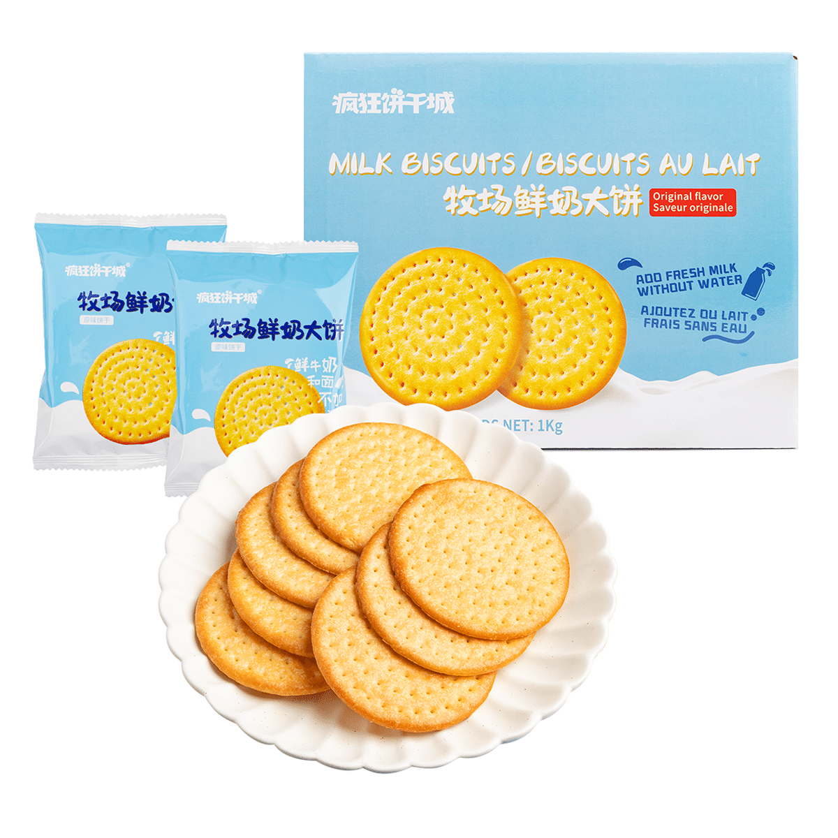 V-Loong Milk Biscuits 1000 g