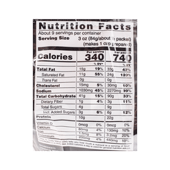 Laksa La Mian Noodles in Coconut Sauce Value Pack 1 each*4 pack