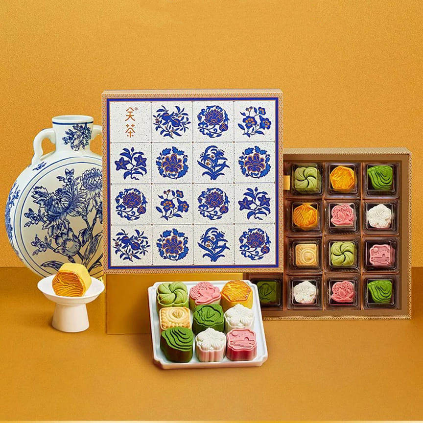 weee product zoom image