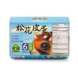 Runyuan Preserved Duck Eggs 6 pieces, no lead 360 g