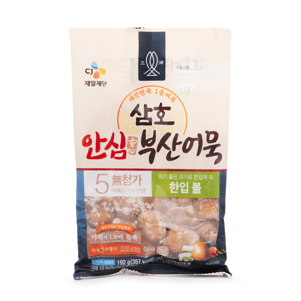 CJ 삼호 안심 부산어묵 한입 볼 192 그램