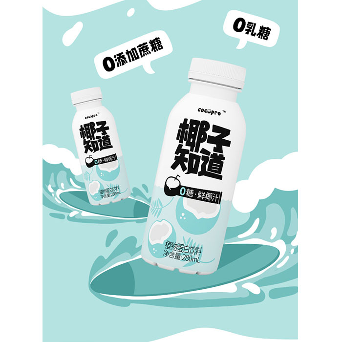 椰子知道0糖鲜椰汁280 毫升- Weee!