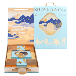 Zhiweiguan Zhiweiyayue Mixed Mooncake Gift Set 8pc 680 g