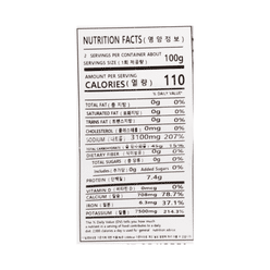 Jeollanam-do Suhyup Dried Kelp 200 g