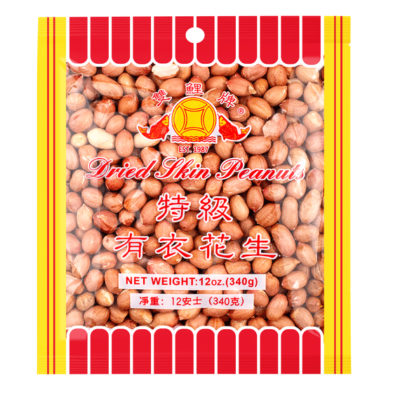weee_dried_Shuang Li Dried Skin Peanuts 12 oz