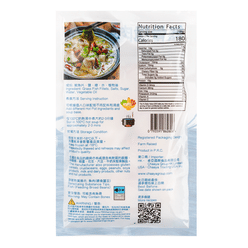 Xian Grass Fish Fillets, Frozen 300 g