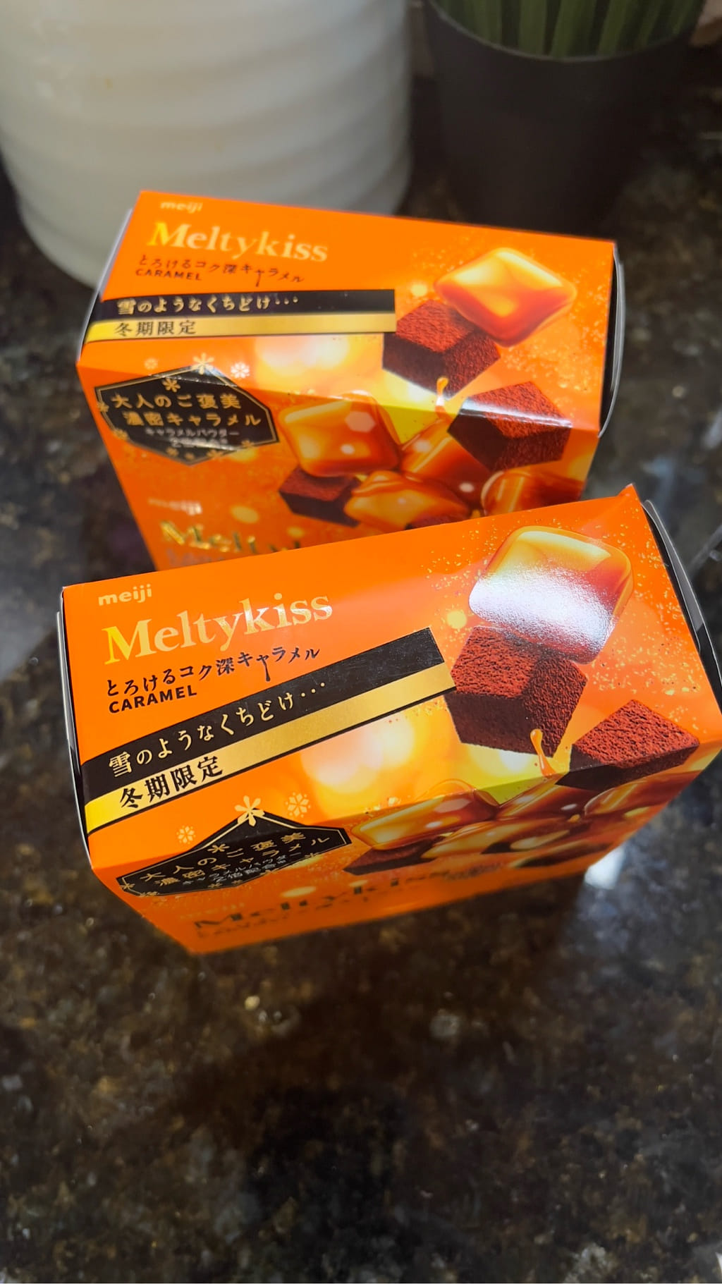 Meiji Meltykiss Rich Caramel Flavor Raw Chocolate - Weee!