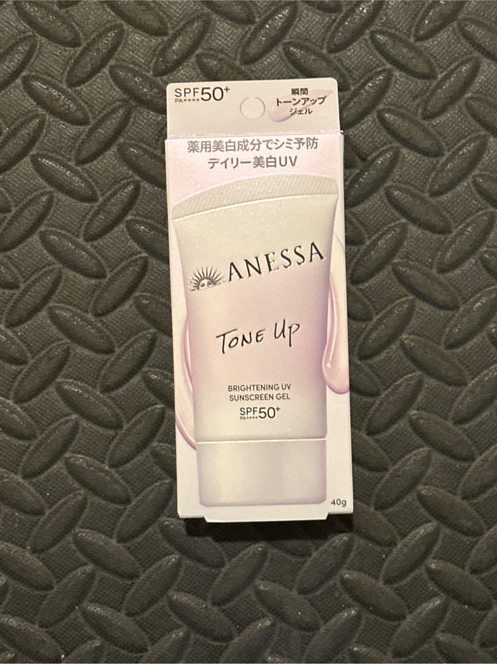 アネッサ Brightening UV Sunscreen Gel 40g 6箱 アネッサ Brightening UV Sunscreen Gel 40g 6箱 ブライトニングUV