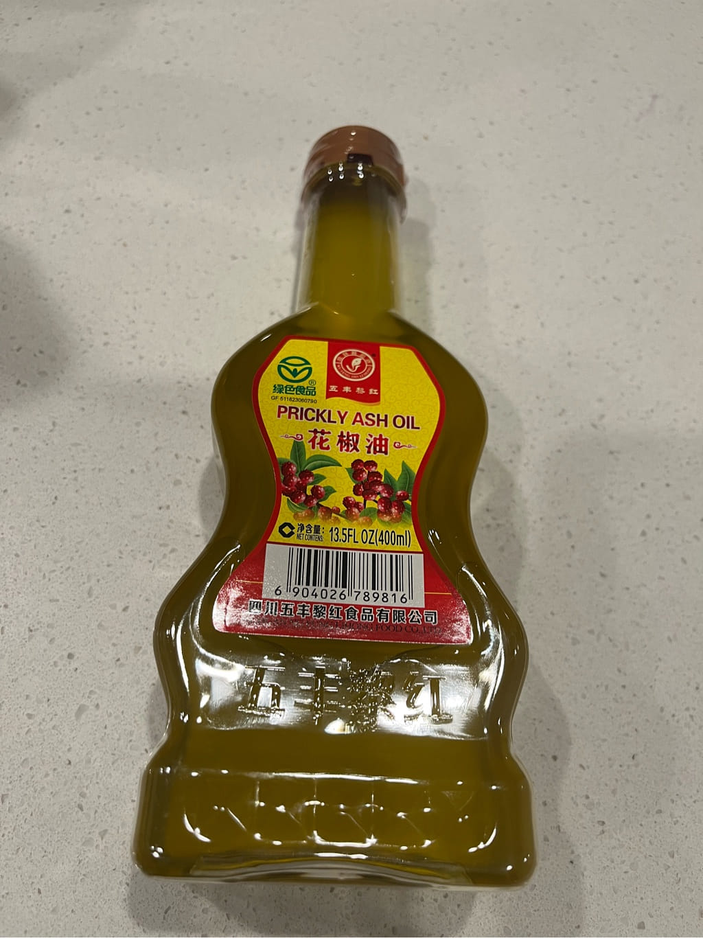 聞香・柬蒲寨産油っぽい赤茶黄花梨 Get Li Hong Prickly Ash Oil Delivered | Weee! Asian Market