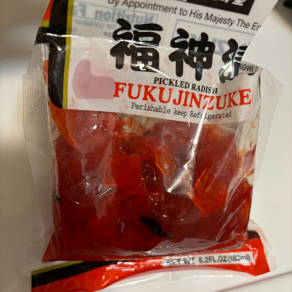 菓子 Riku.Riru Get Niitakaya Fukujinzuke (Pickled Radish) Delivered | Weee