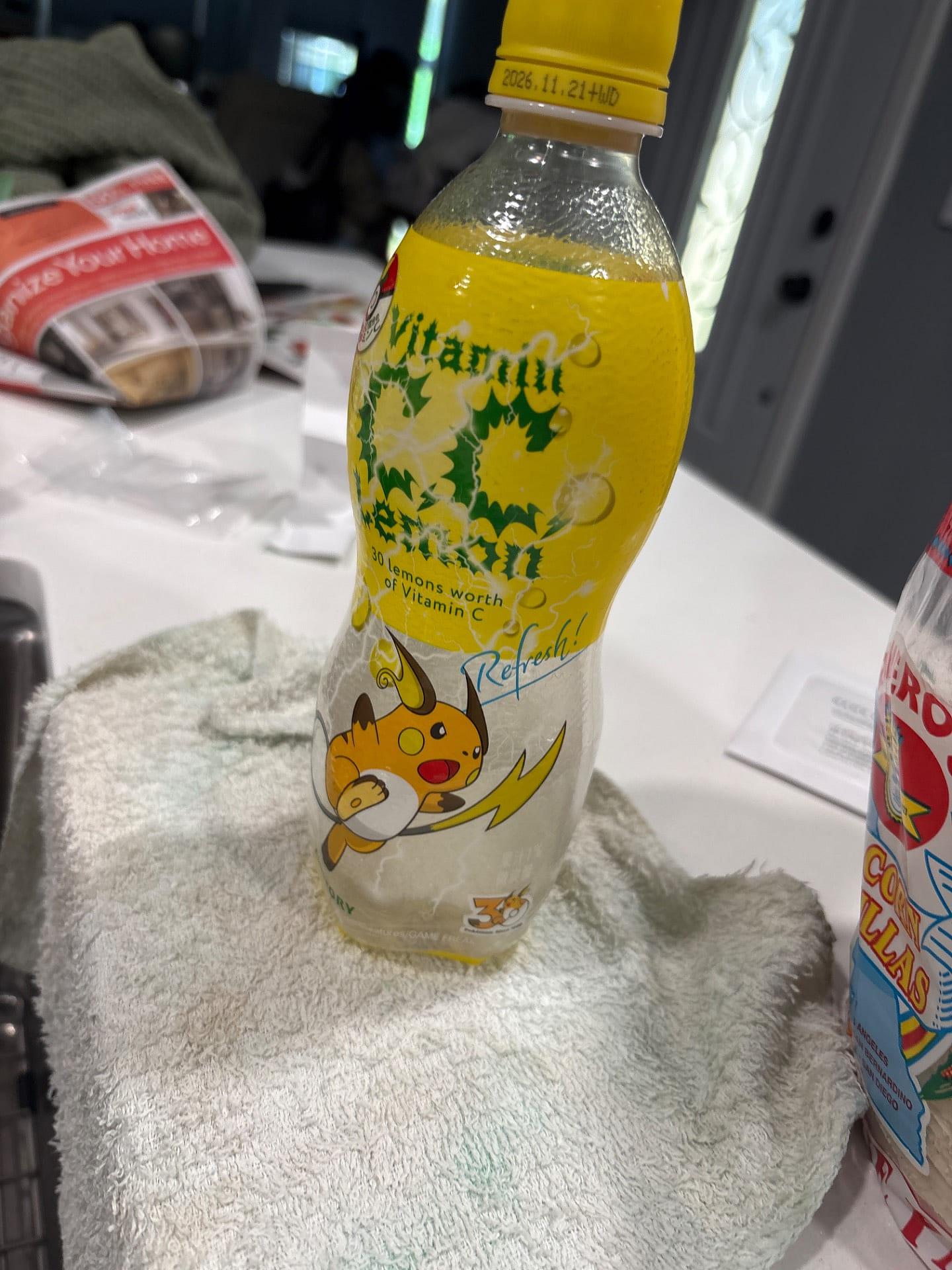 サントリー C.C. レモンジュース 500 ml(ミリリットル) - Weee!