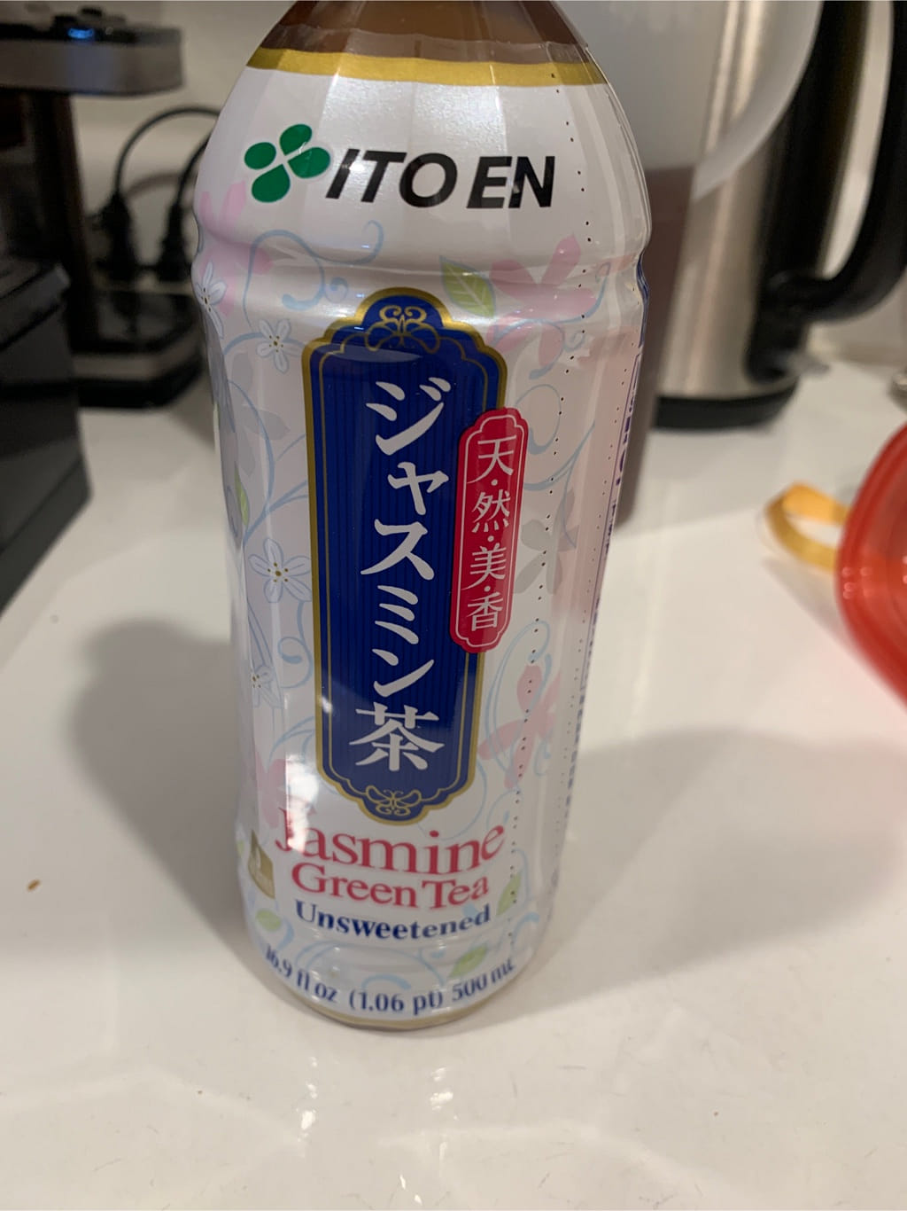 伊藤園 ジャスミン茶 16.9 fl.oz - Weee!