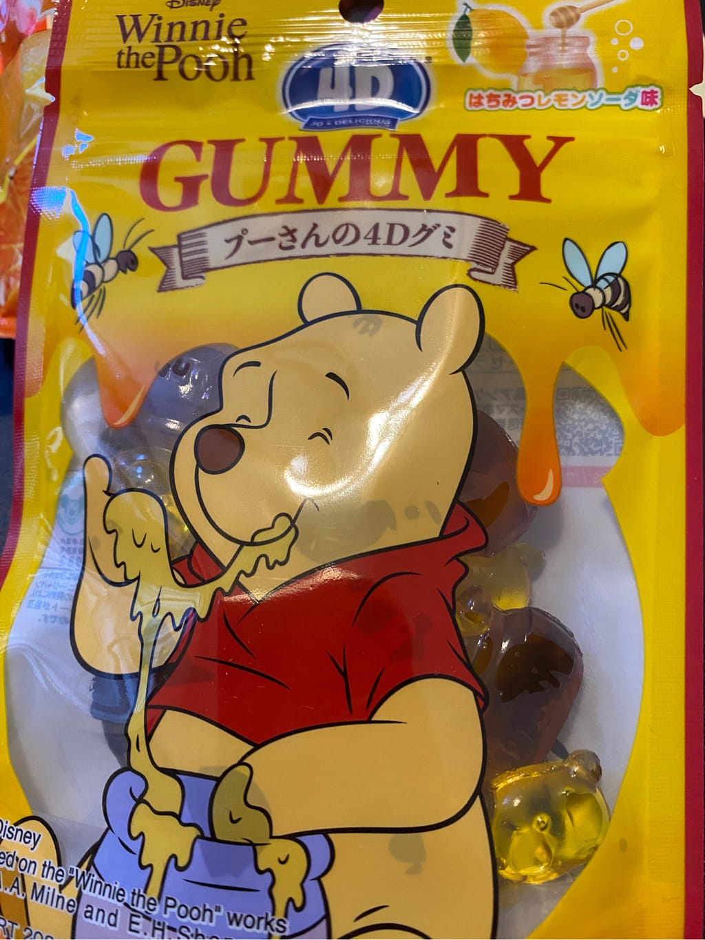 日本直送」ハートXディズニー・くまのプーさんシリーズ はちみつレモン