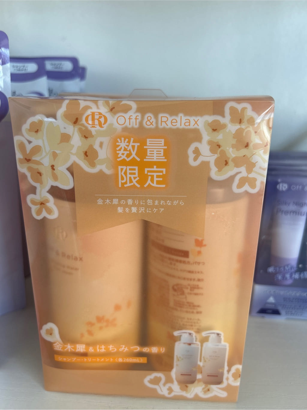 Off&relax 金木犀限定 シャンプー・トリートメントセット 各260ml - Weee!